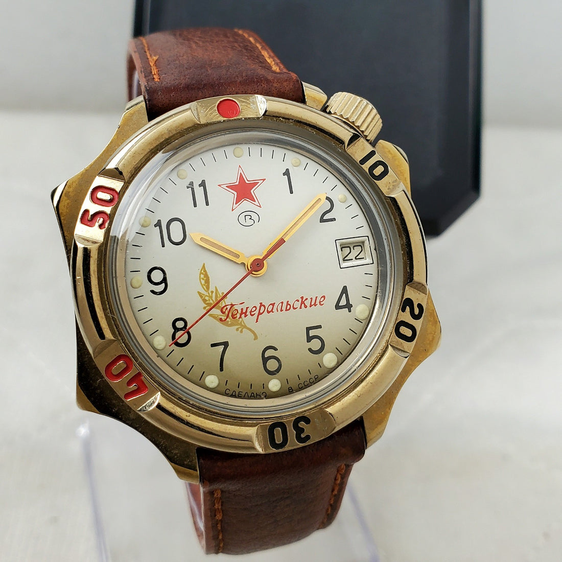 Vostok General's Komandirskie Generalskie Handwind Men's Watch — Pre-Owned, photo 1